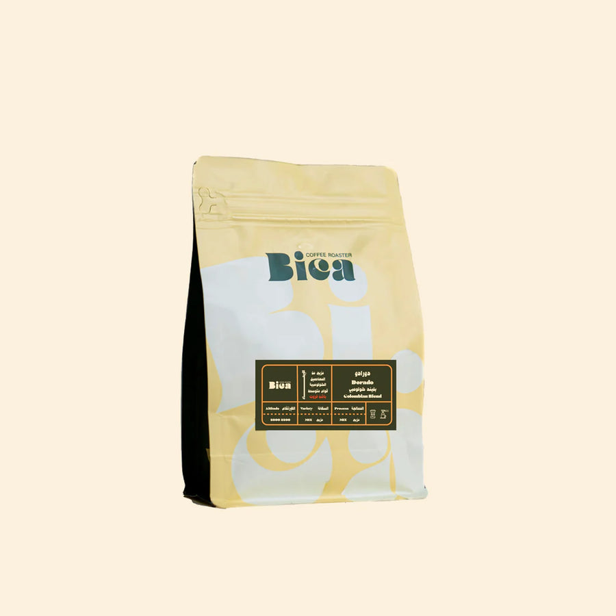 Dorado Blend - 1/4 kg