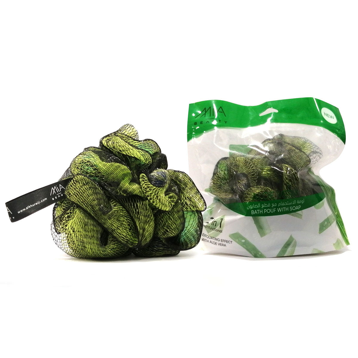 ميا ليفة استحمام بقطع صابون الصبار الطبيعي 120جم