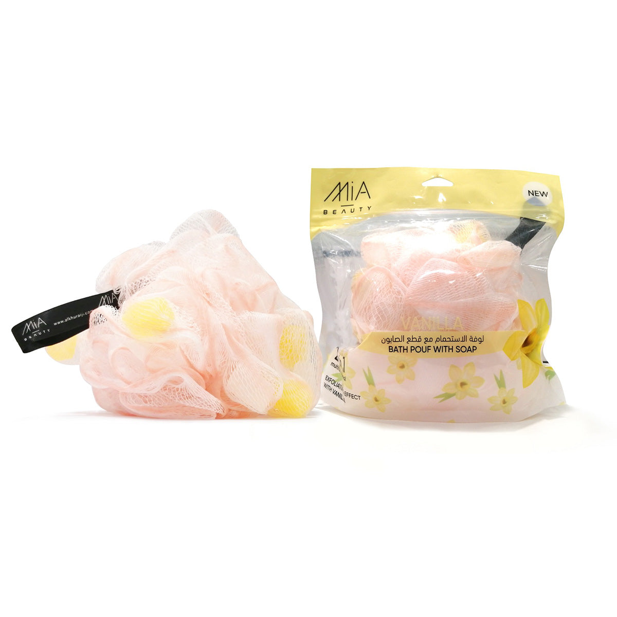 ميا ليفة استحمام بقطع صابون فانيلا 120جم
