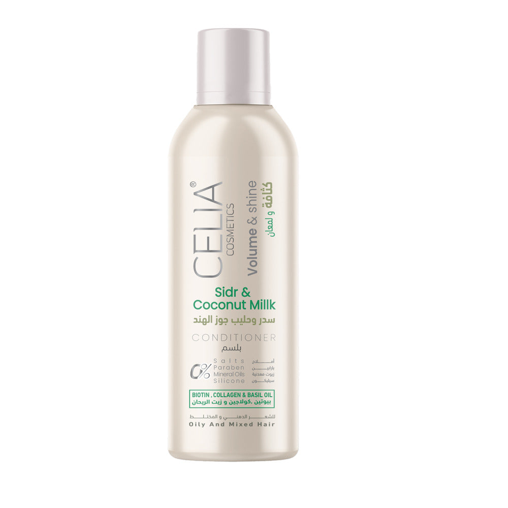 Celia Sidr and Coconut Milk Conditioner for Oily Hair 500ml