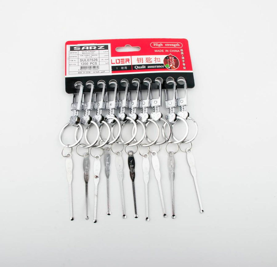 ميداليات حديد 1 قطعه