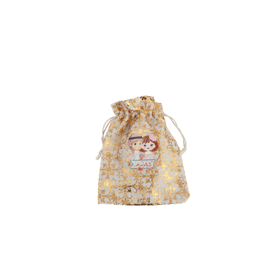 6-piece fabric gift bag