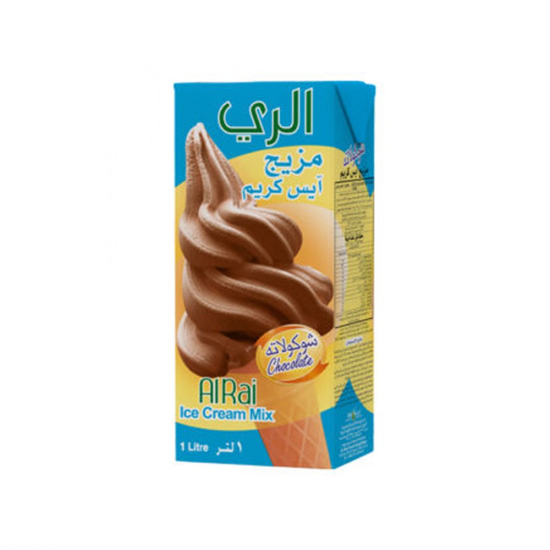 مزيج ايس كريم الري 1لتر بنكهة الشوكلاتة
