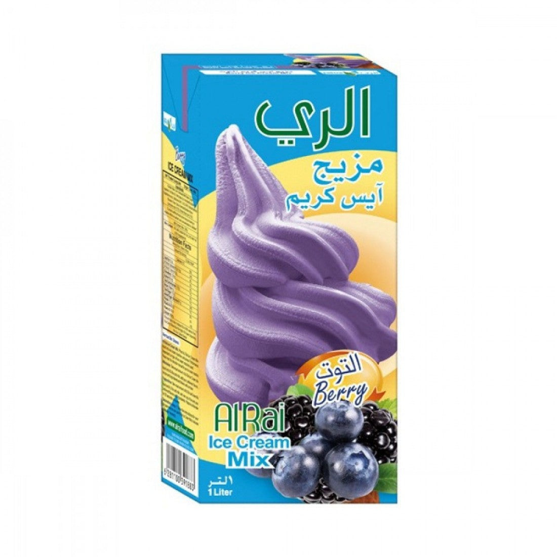 مزيج ايس كريم الري 1 لتر بنكهة التوت