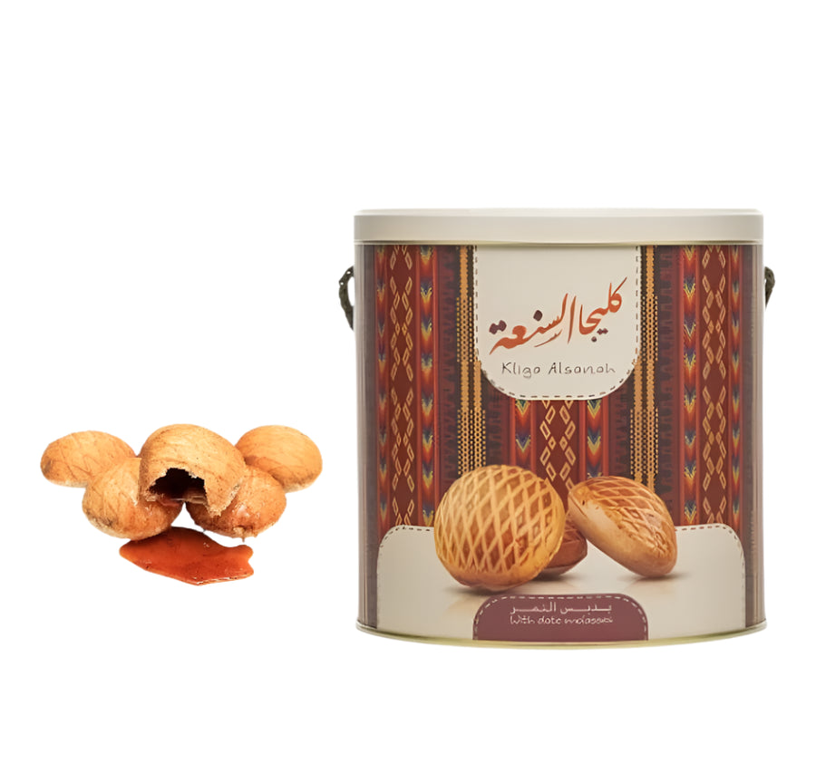 كليجا السنعة بالدبس 500 جرام