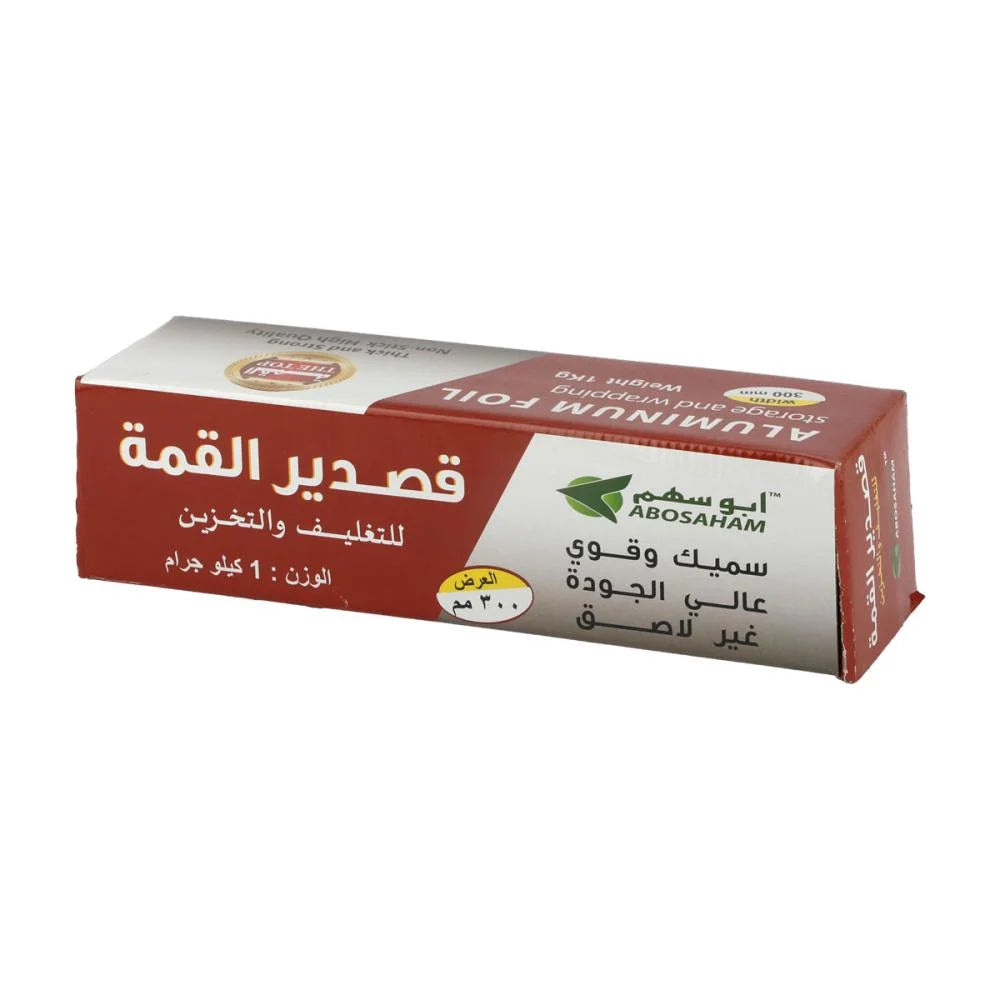 قصدير القمة لتغليق والتخزين