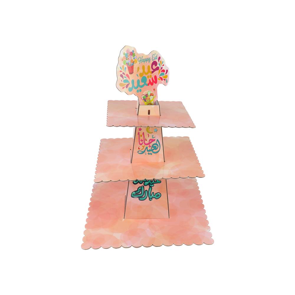 Eid gifts stand