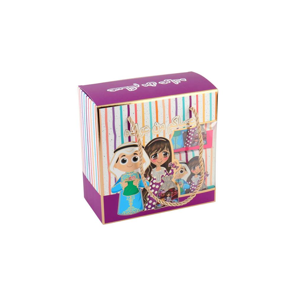 5-piece cartoon Eid gifts