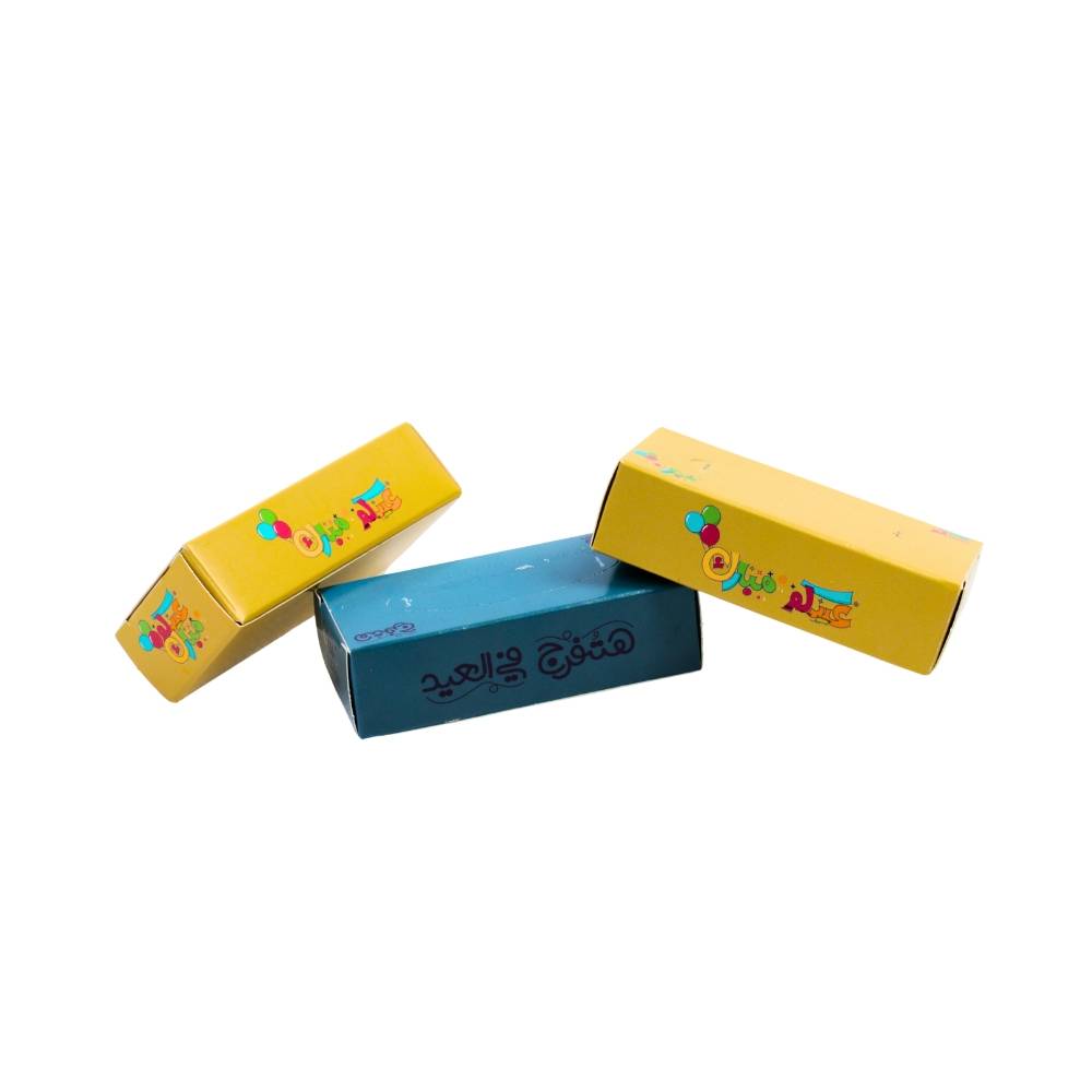 مناديل جيب بعبارات عيدية