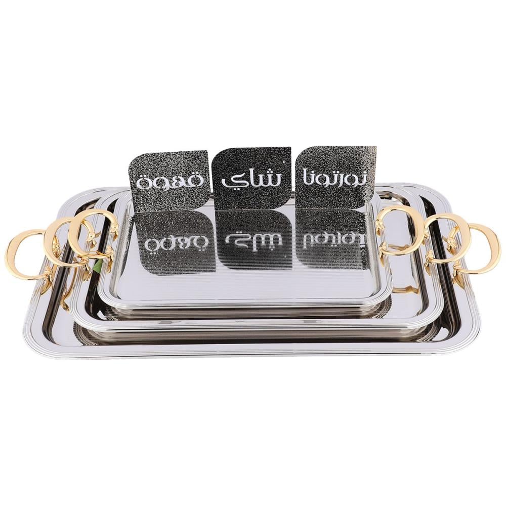 طقم طوفريات استيل مستطيل 3 حبات