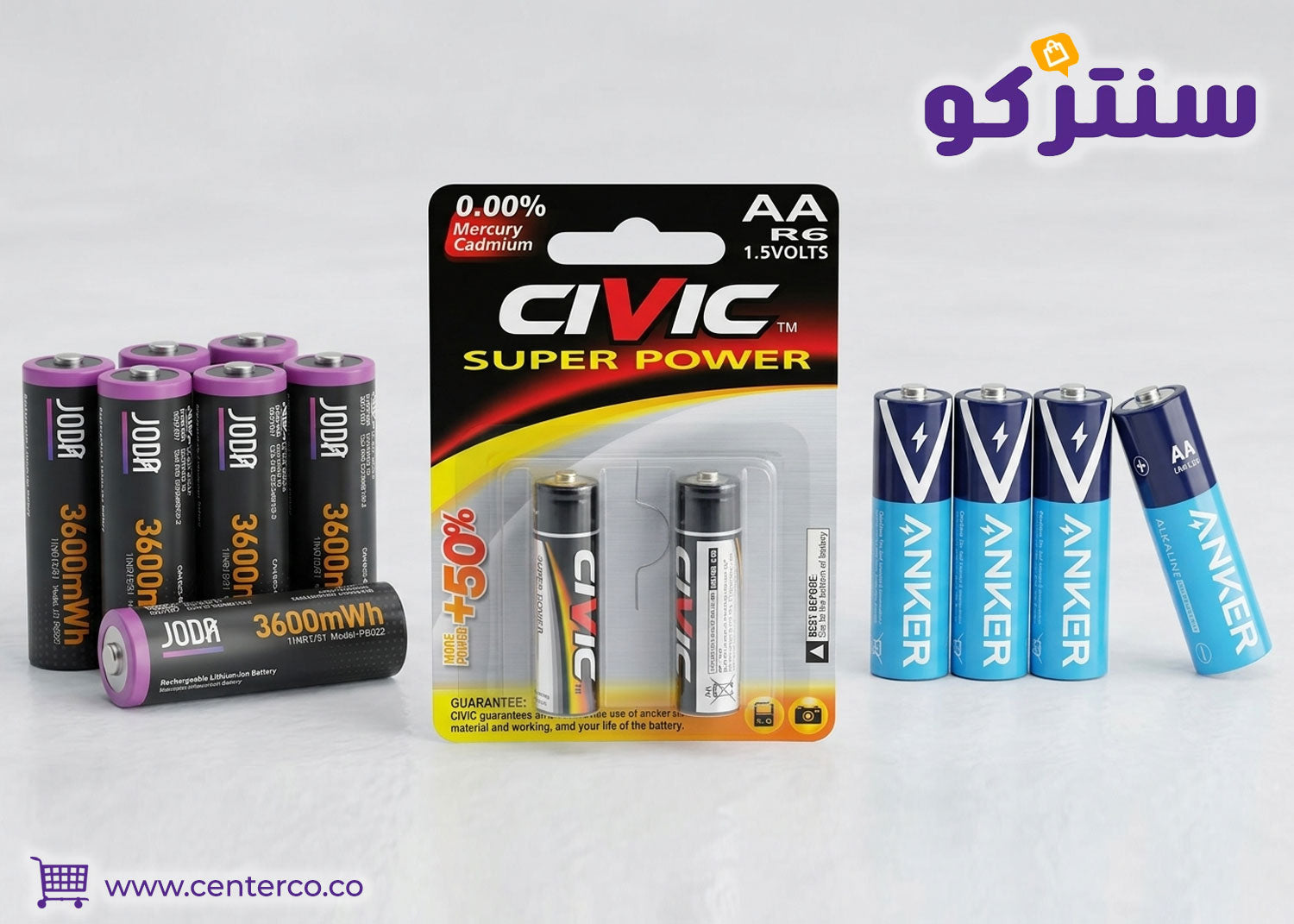 بطاريات AA الأصلية لضمان استمرار الأجهزة المنزلية