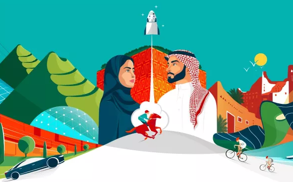 احتفل باليوم الوطني السعودي مع مجموعة منتجات "فخر الوطن" من خلال عروض يوم الوطني