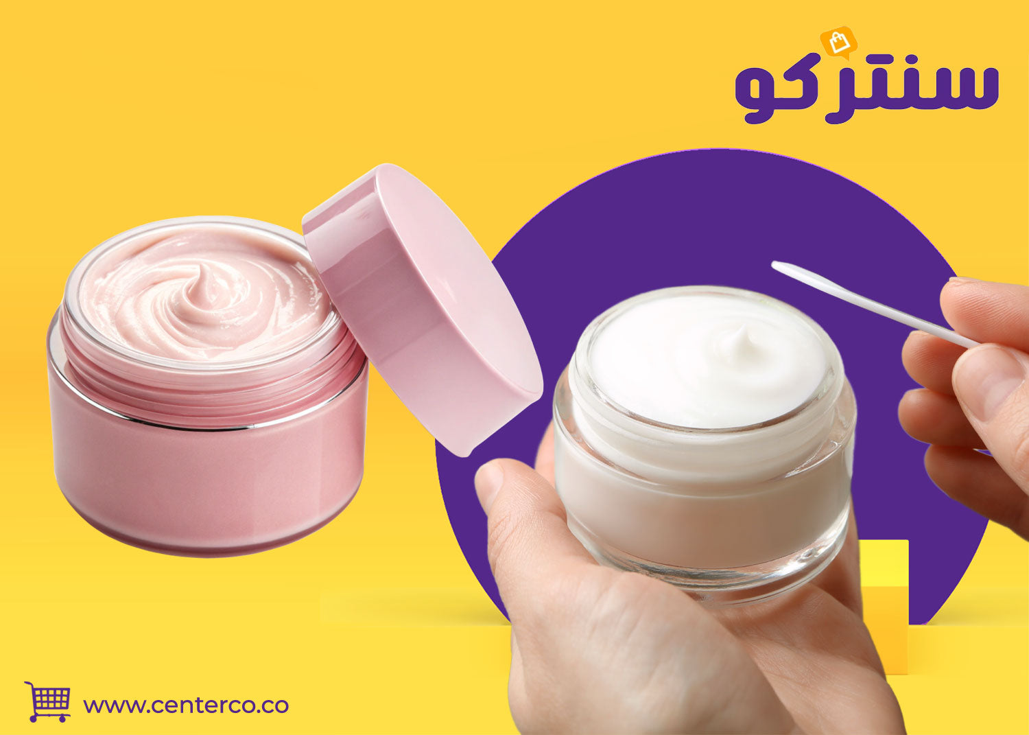 كريم ترميم البشرة الكوري: سر خفي وراء استعادة نضارة وجهك وحيويته