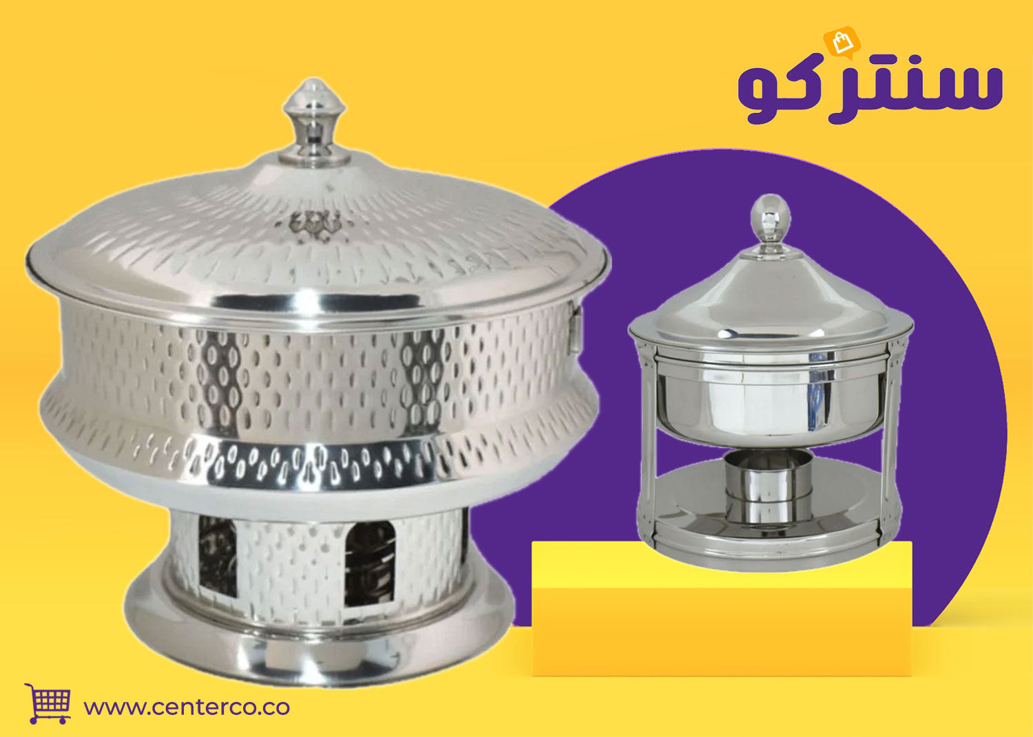 سخان طعام حل عملي للحفاظ على الوجبات دافئة