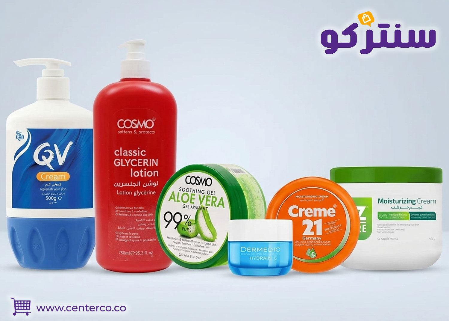 فوائد استخدام كريم المرطب الليلي