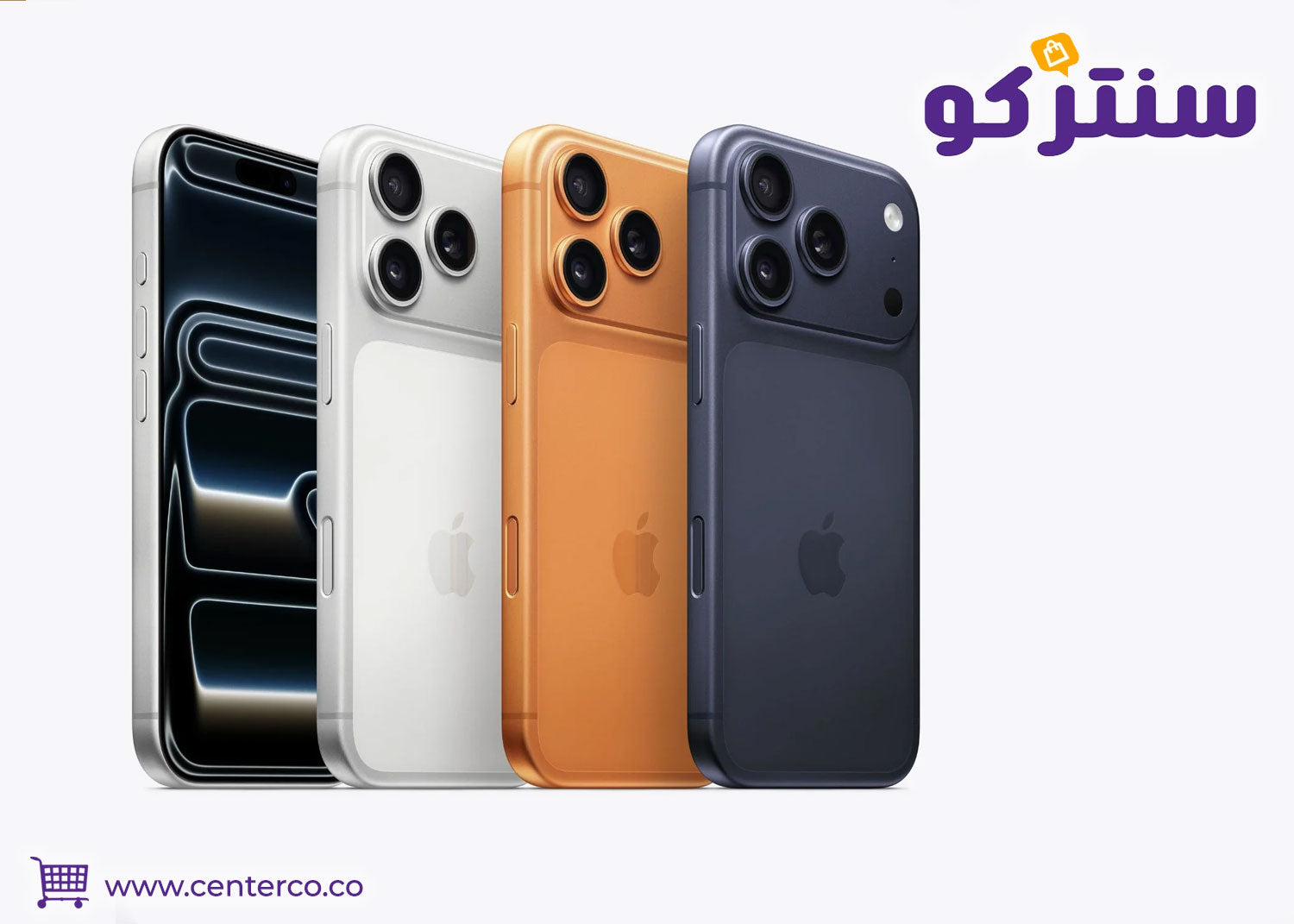 ايفون 17 برو ماكس وتصوير اللحظات السريعة أثناء التنقل