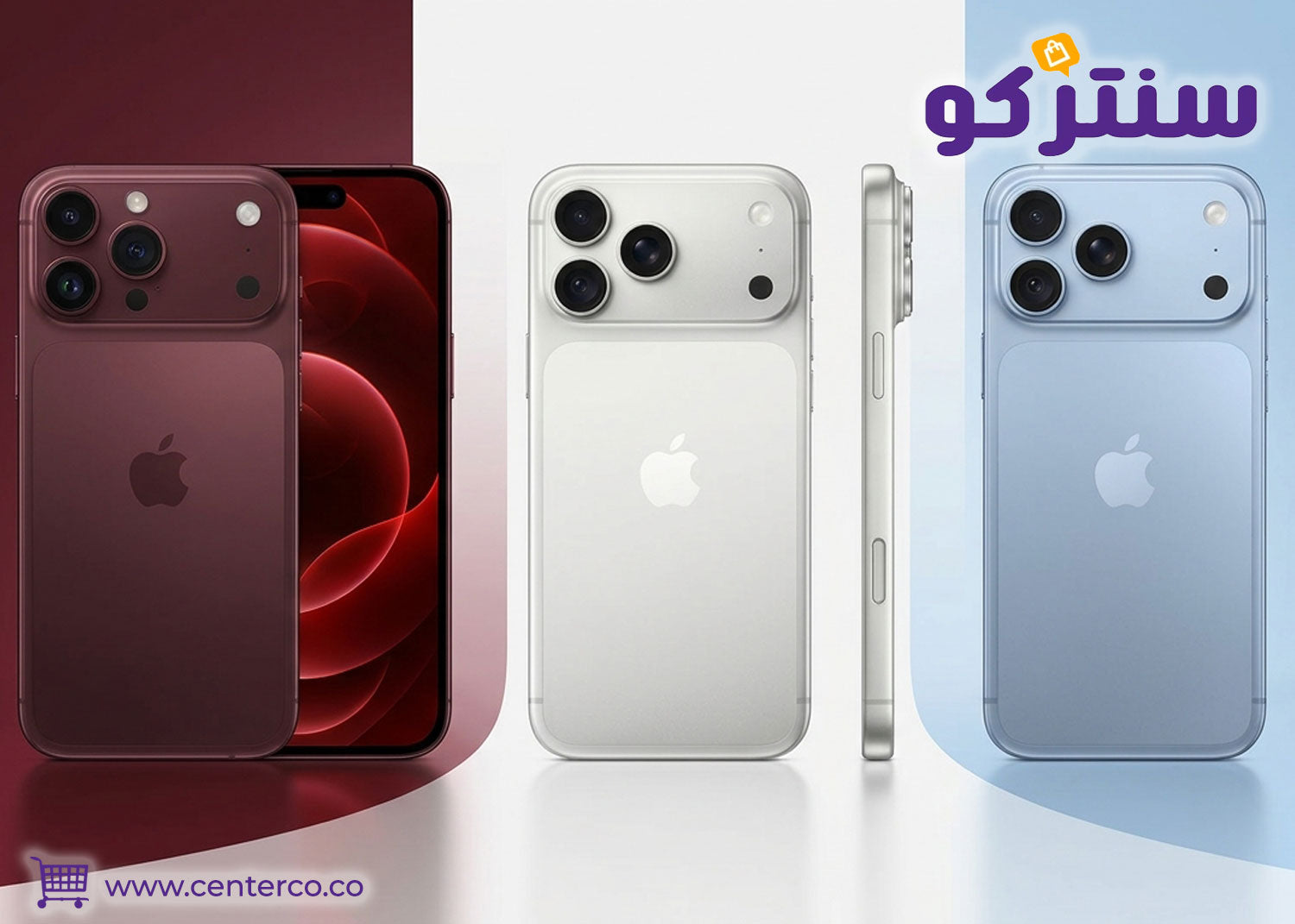 الميزات الفريدة التي تميز الايفون 18 عن الإصدارات الأخرى