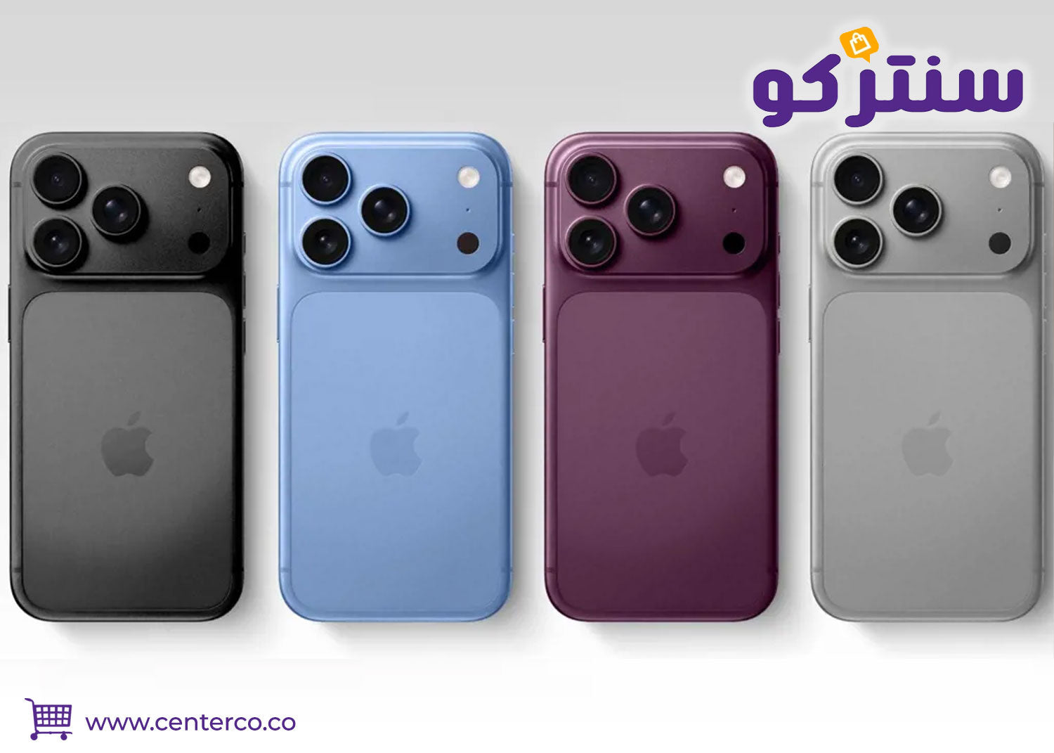أداء شريحة A20 Pro في ايفون 18 برو ماكس