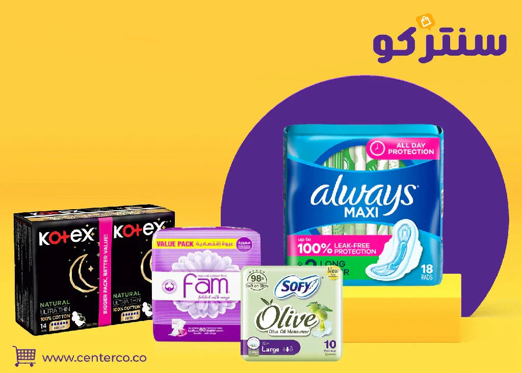 فوط صحية يومية: انتعاش يدوم... لثقة لا تتوقف في كل لحظات يومكِ