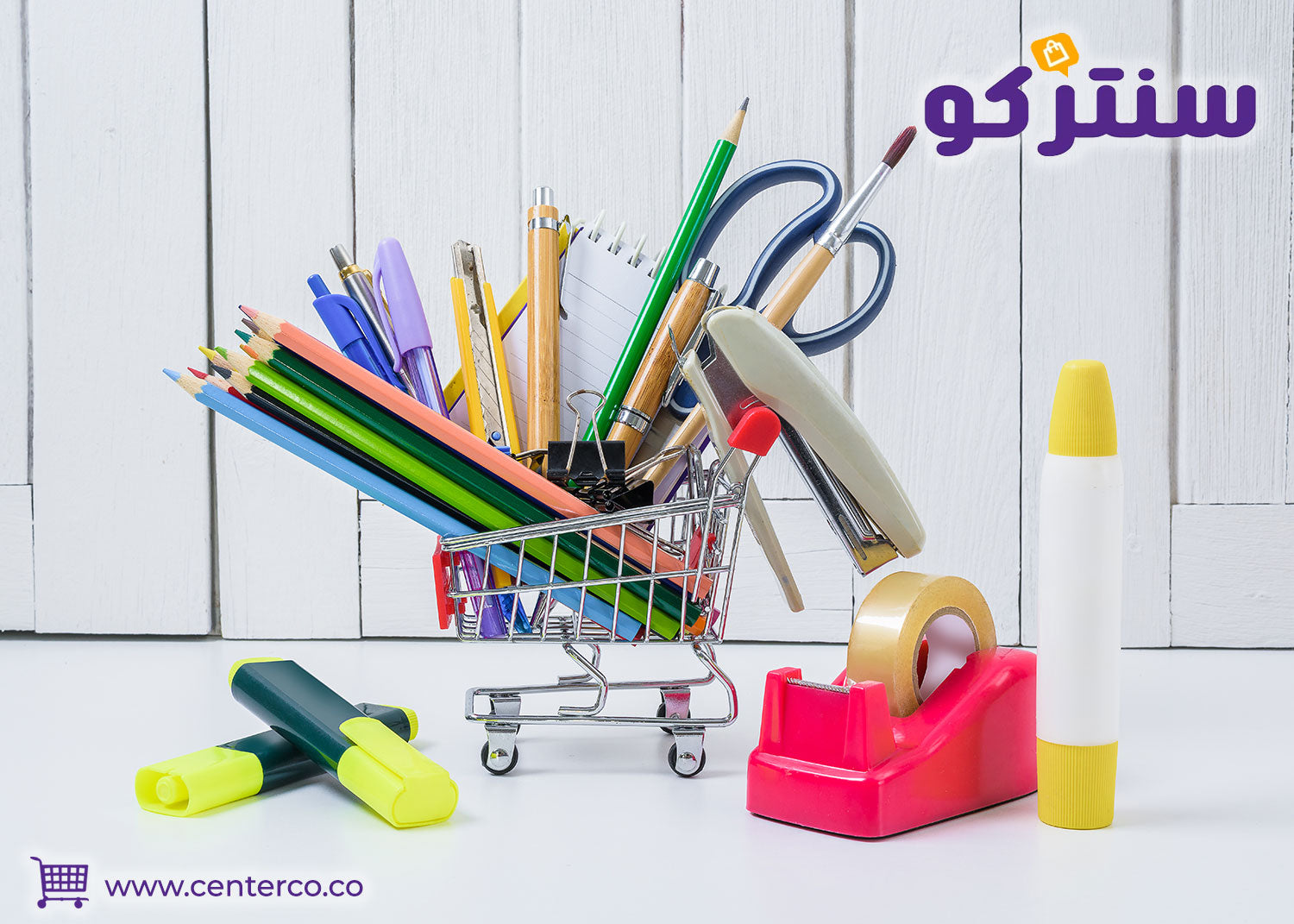 مكتبات اونلاين: كيف تختار أدواتك المكتبية باحترافية رقمية؟