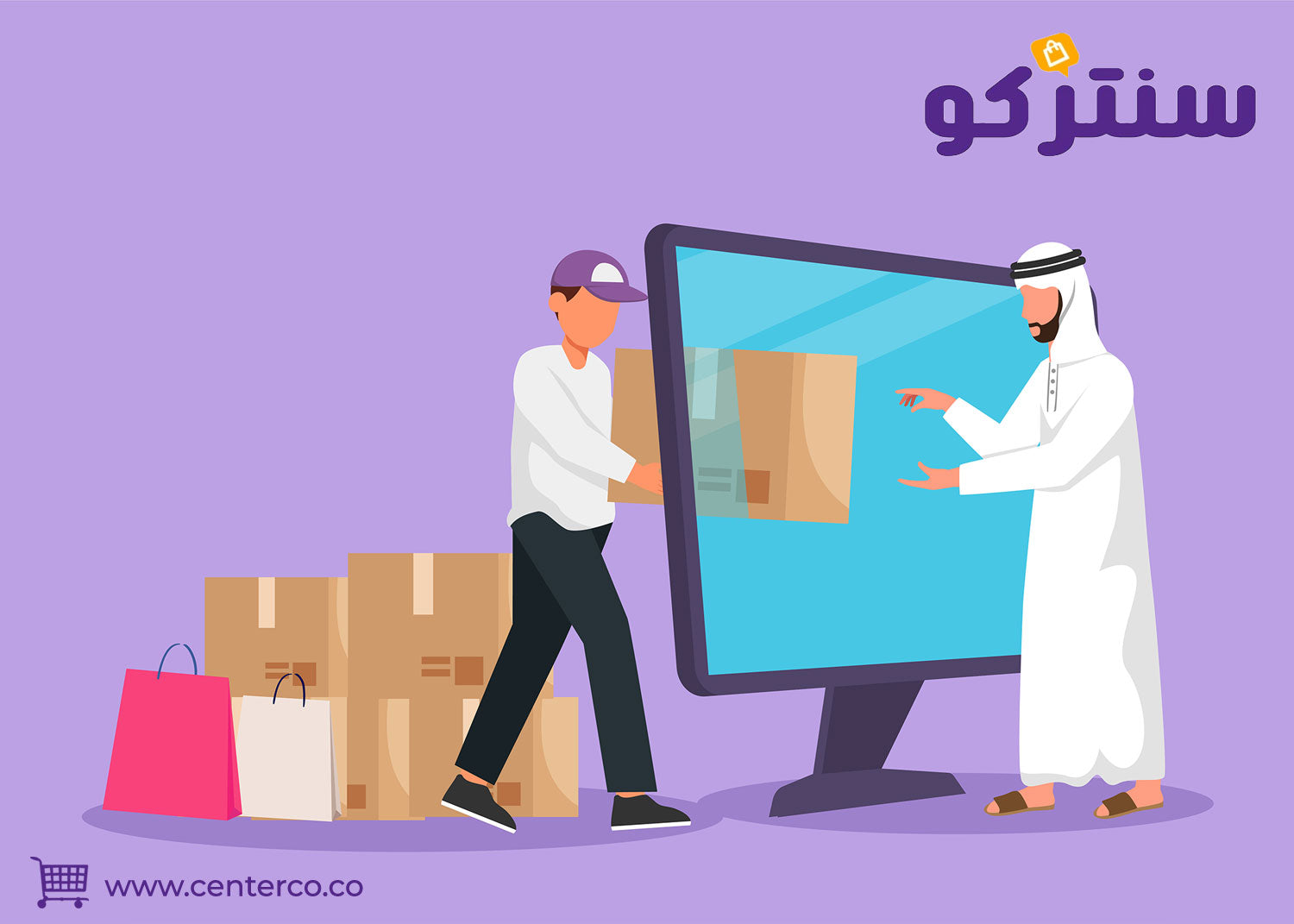 أفضل متجر إلكتروني في السعودية: في قلب المملكة... هل أنت مستعد لتجربة تسوق تُلامس الروح؟