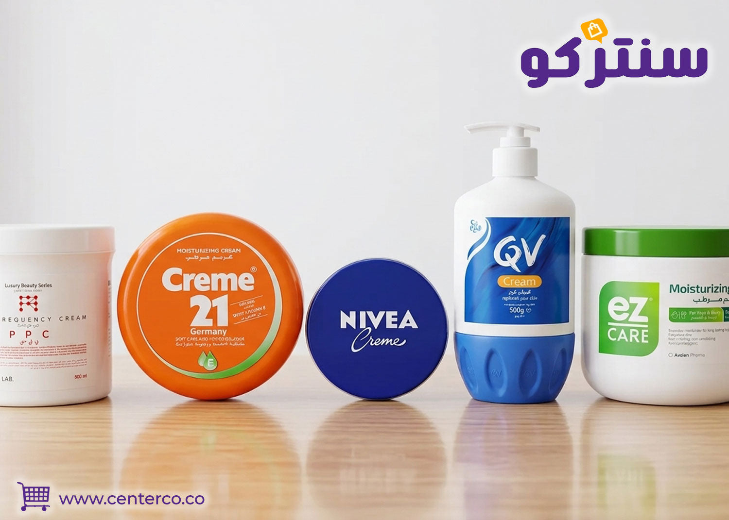 ما هي أفضل نوع كريمات الترطيب للبشرة الجافة؟