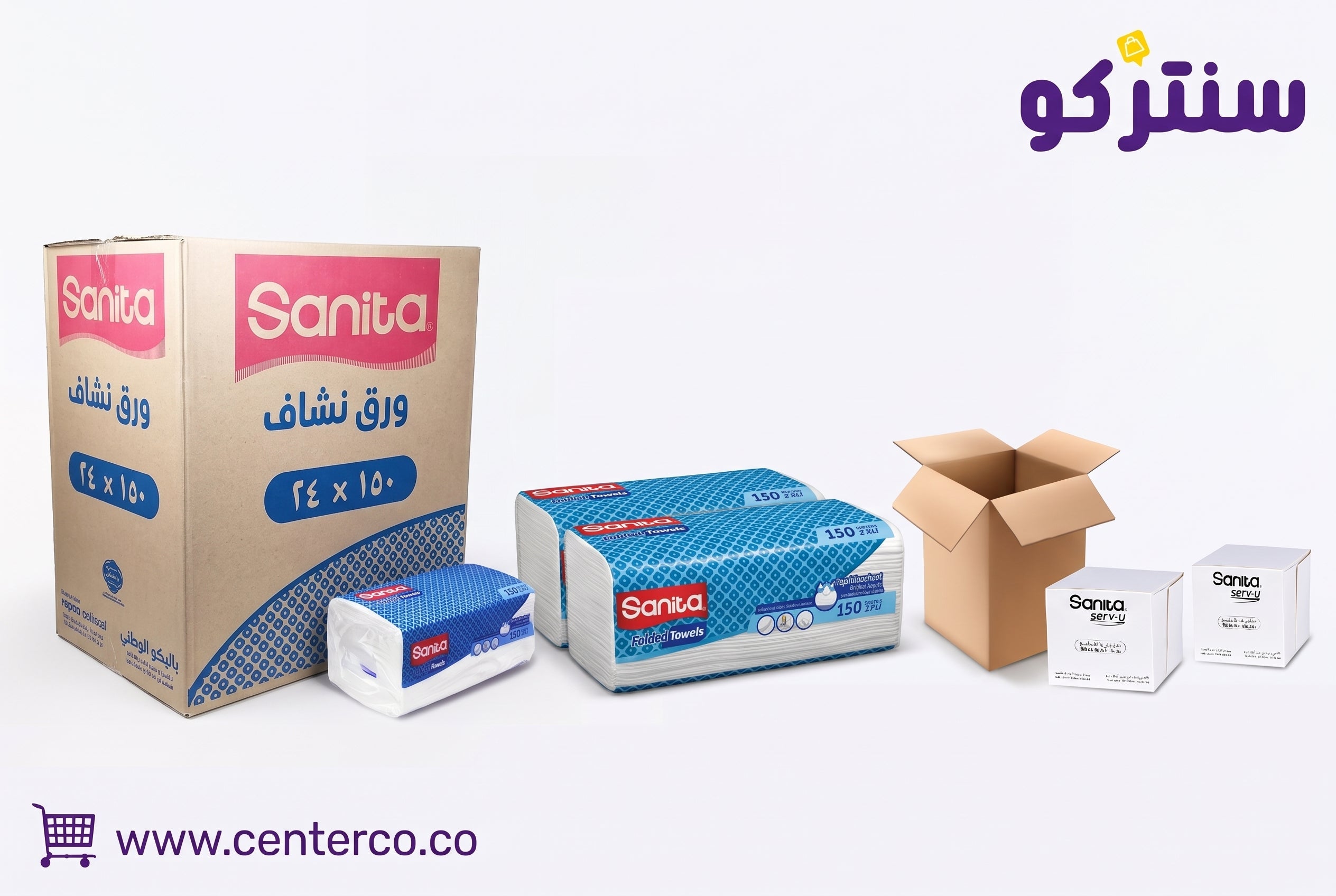 استخدامات مناشف سانيتا المختلفة