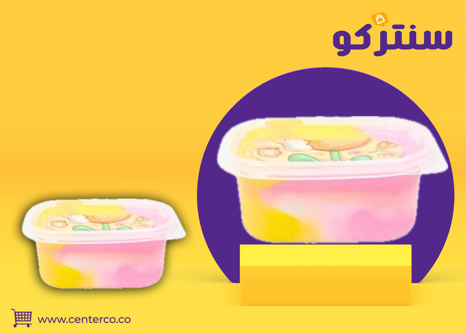 السلايم: دليل شامل لأنواعه واستخداماته للأطفال