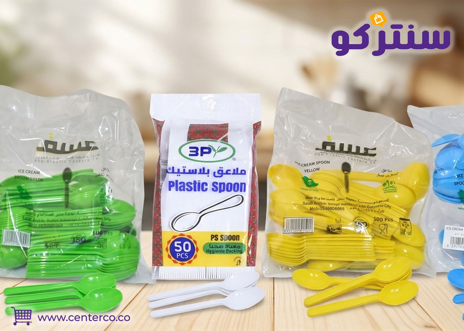 كيفية اختيار ملاعق بلاستيك آمنة للاستخدام الغذائي