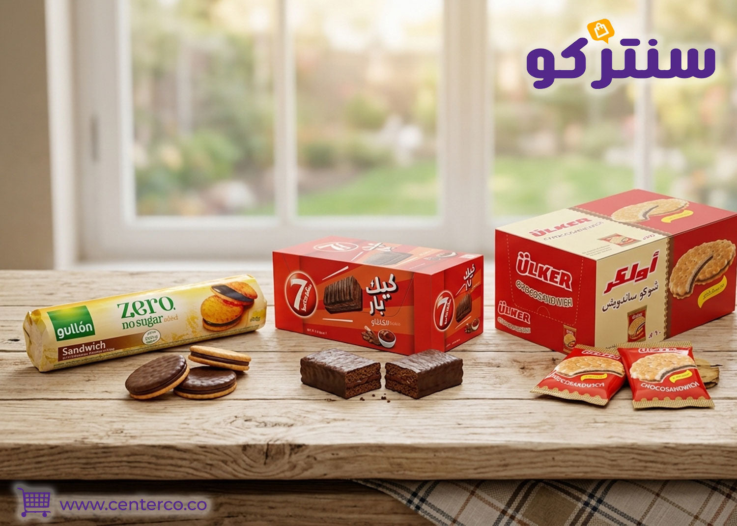 كيف تؤثر نسبة الكاكاو على طعم شوكلت