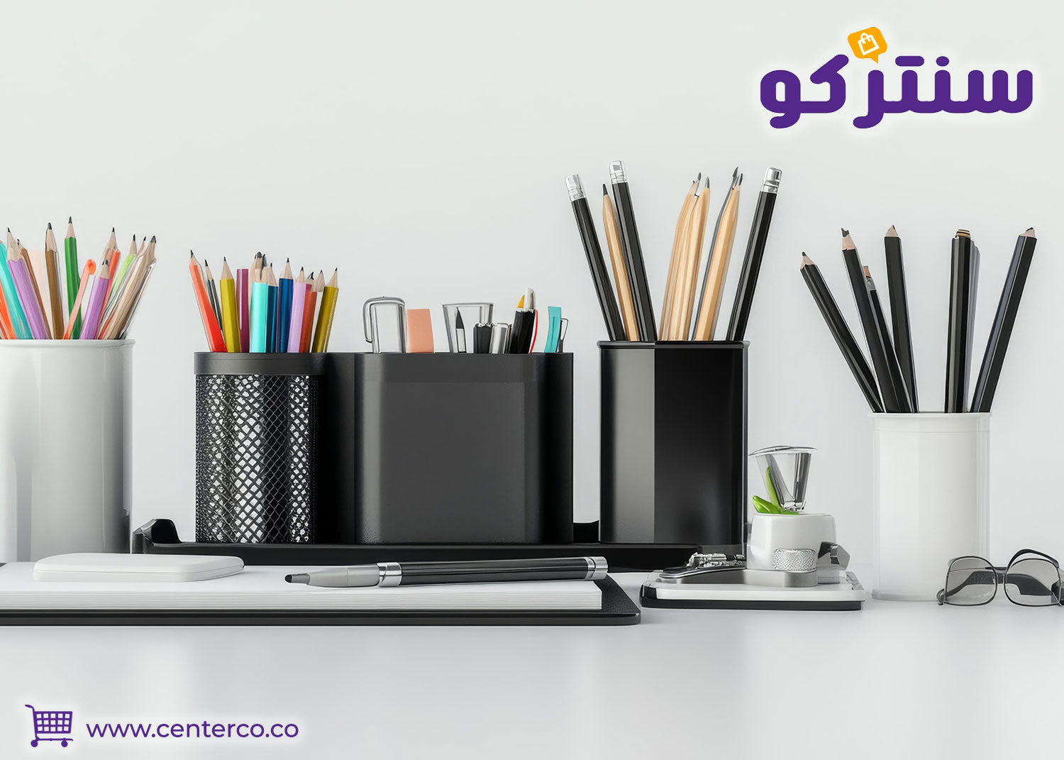 مكتبة اونلاين: كيف تختار أدواتك المكتبية بذكاء؟