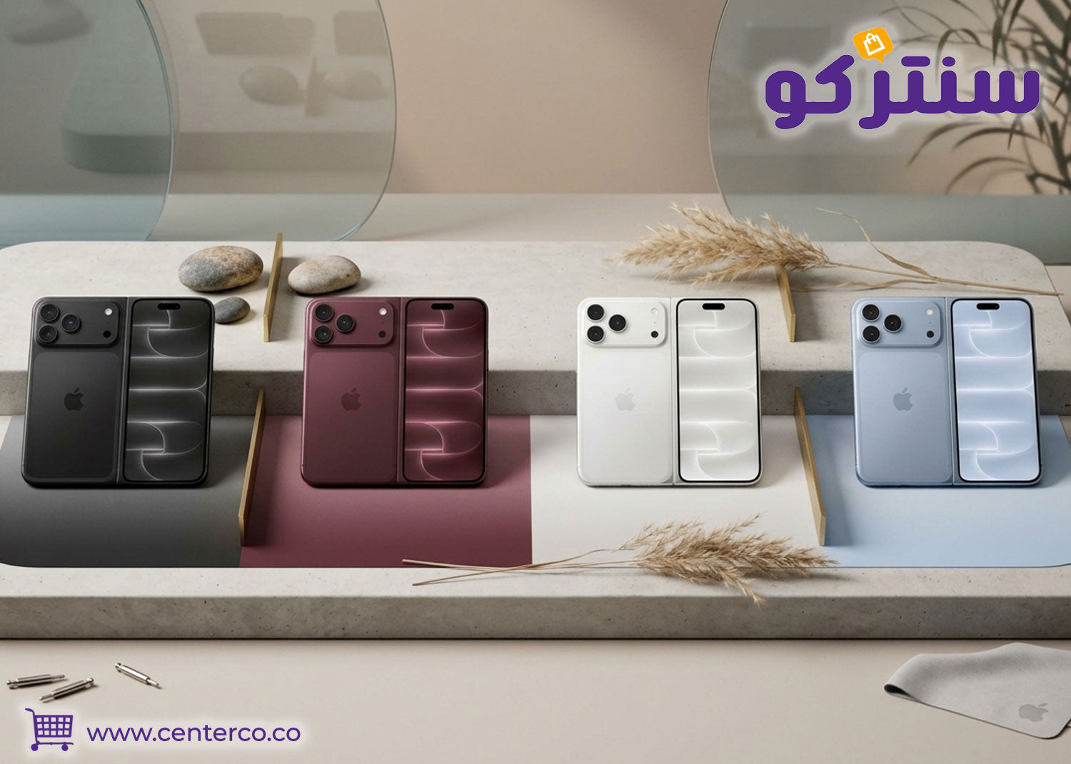 أبرز مواصفات وميزات الايفون ١٨ من ابل