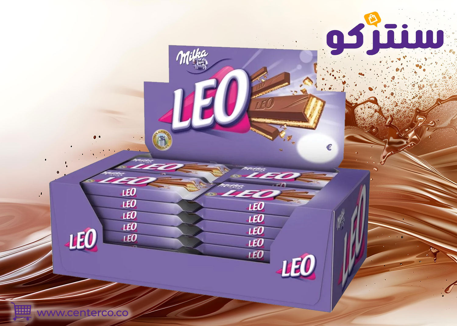 بسكوت ليو: سر الويفر الهش وتوازن الشوكولاتة المثالي