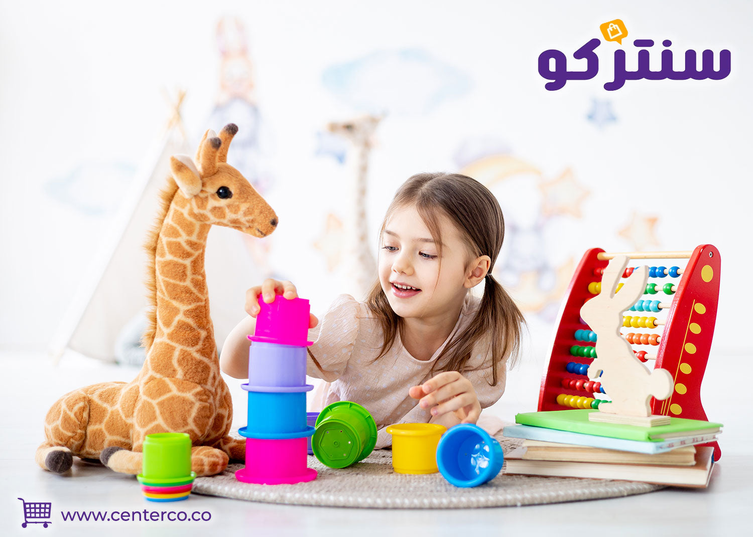 العاب اطفال مميزة للنمو الذهني والرفاهية