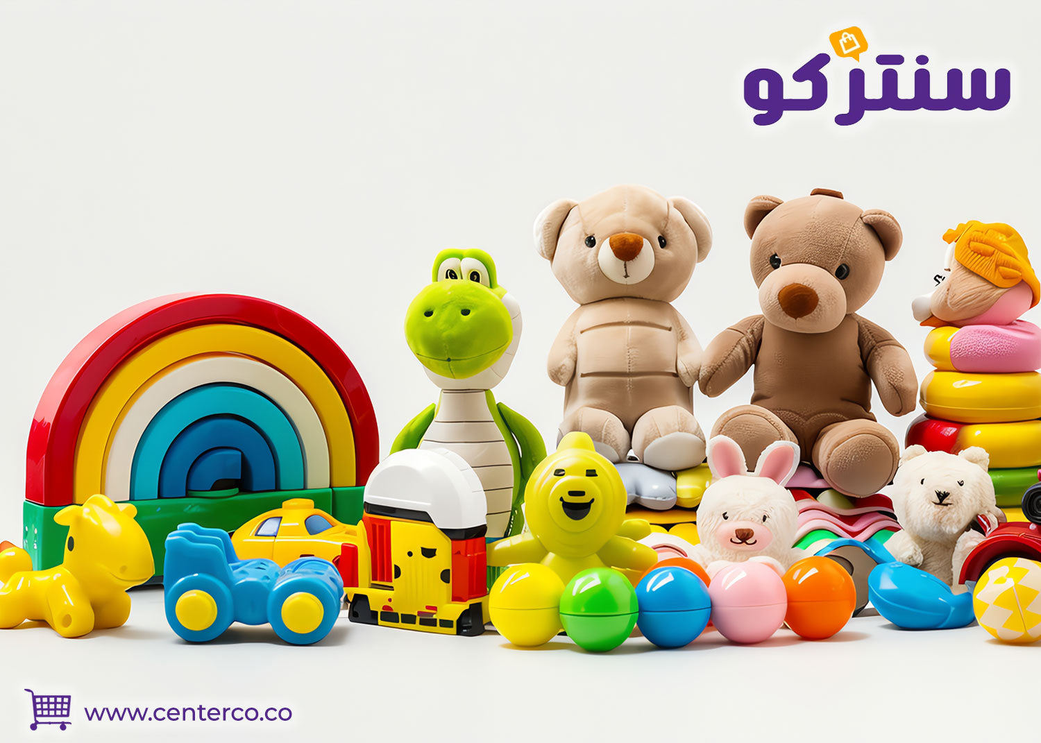 العاب اطفال لتنمية مهارات الطفل بمتعة