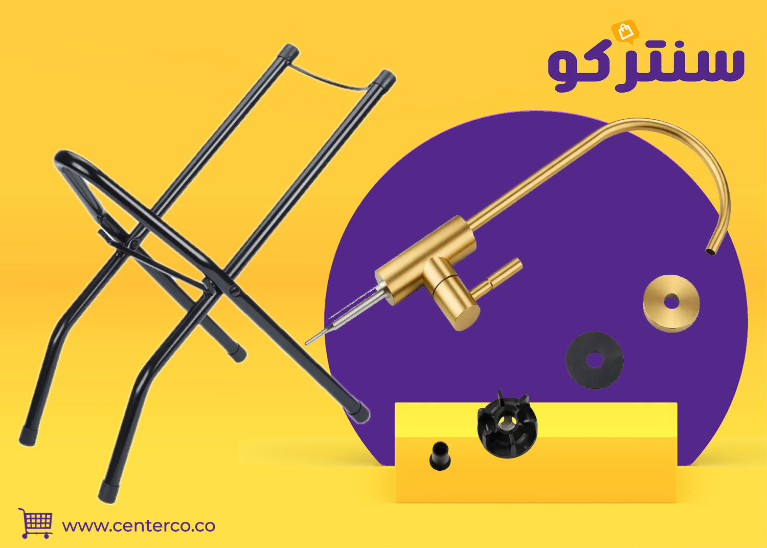 بزبوز ماء حل عملي لتنظيم استخدام المياه