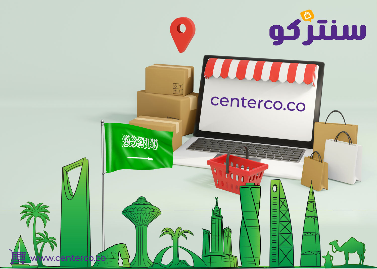 أفضل متجر إلكتروني في السعودية: هل تبحث عن تجربة تسوق تفوق التوقعات؟ إليك وجهتك المُفضلة