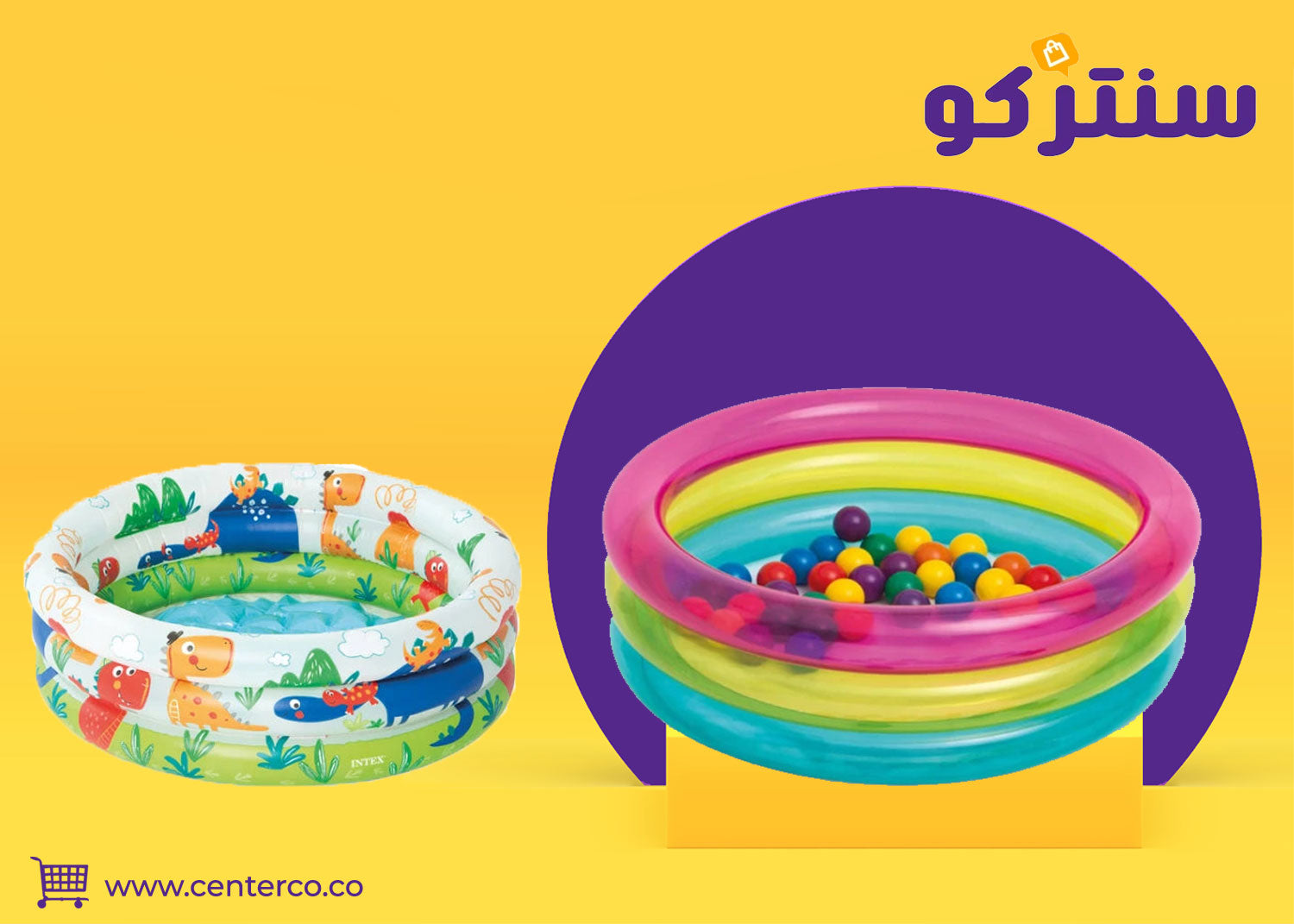 مسبح أطفال: واحتكِ الصغيرة... حيث تتراقص الضحكات وتتجدد سعادة الصيف