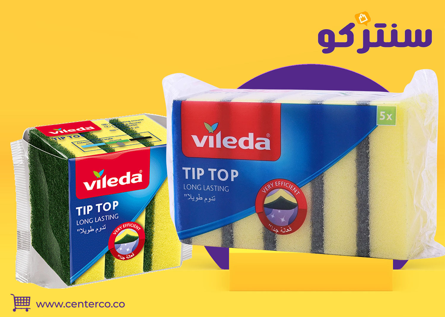 اسفنج فيليدا: أداة تنظيف فعّالة وسهلة لكل منزل