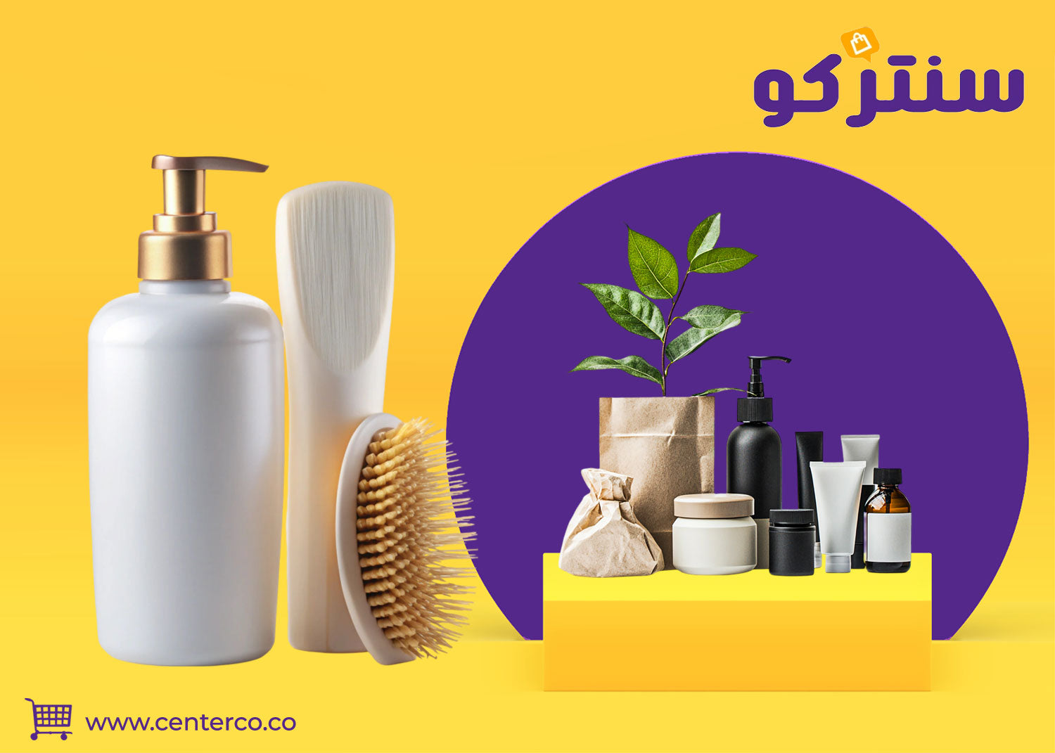 العناية بالشعر بعد البروتين: استمتعي بشعر صحي ولامع بعد العلاج