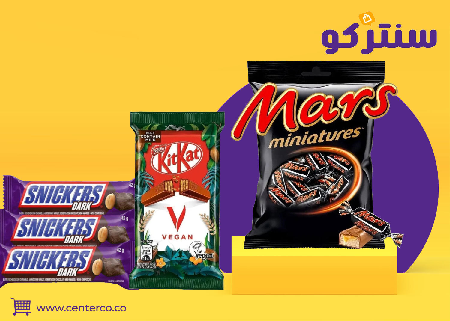 الشوكولاتة: متعة الطعم وسحر الحواس الذي لا يقاوم