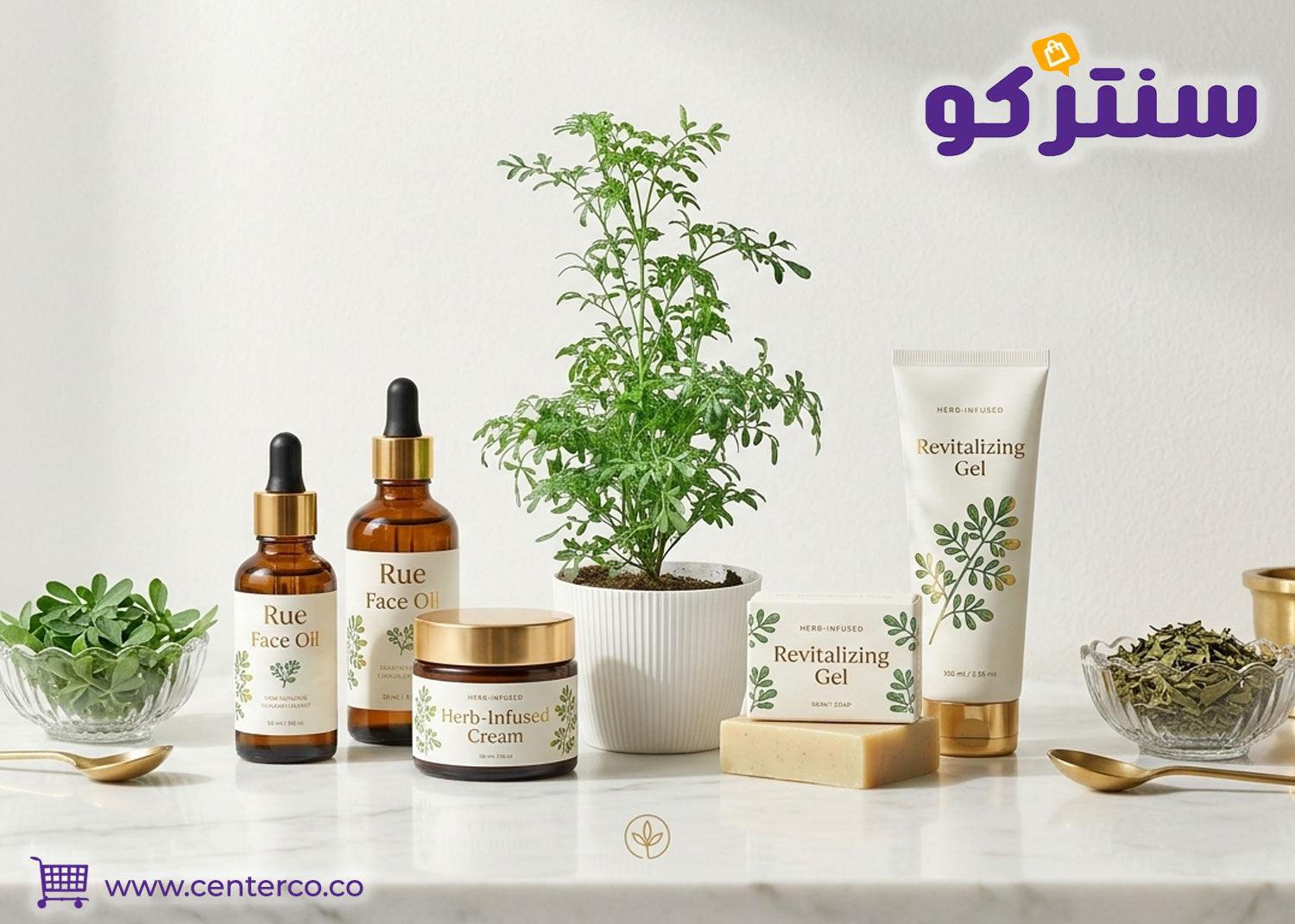 هل توجد منتجات تجميلية تعتمد على نبات الشذاب؟