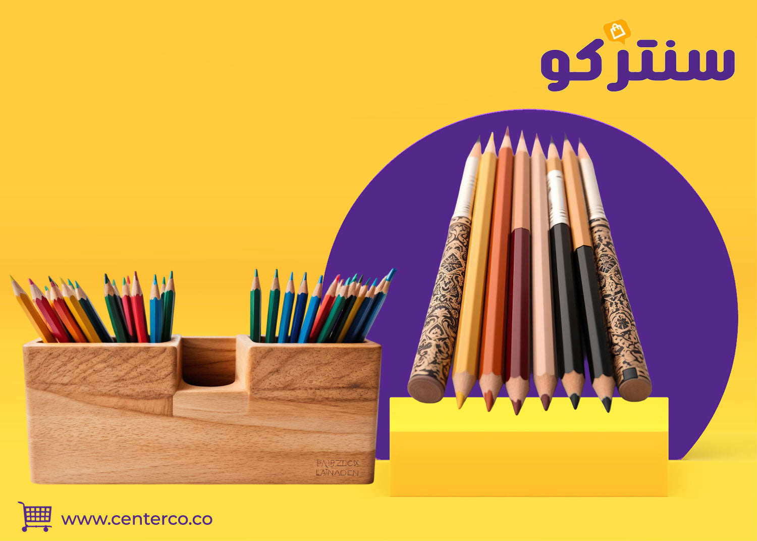 ألوان خشبية: السر وراء الإبداع والتميز في الرسم والفنون اليدوية