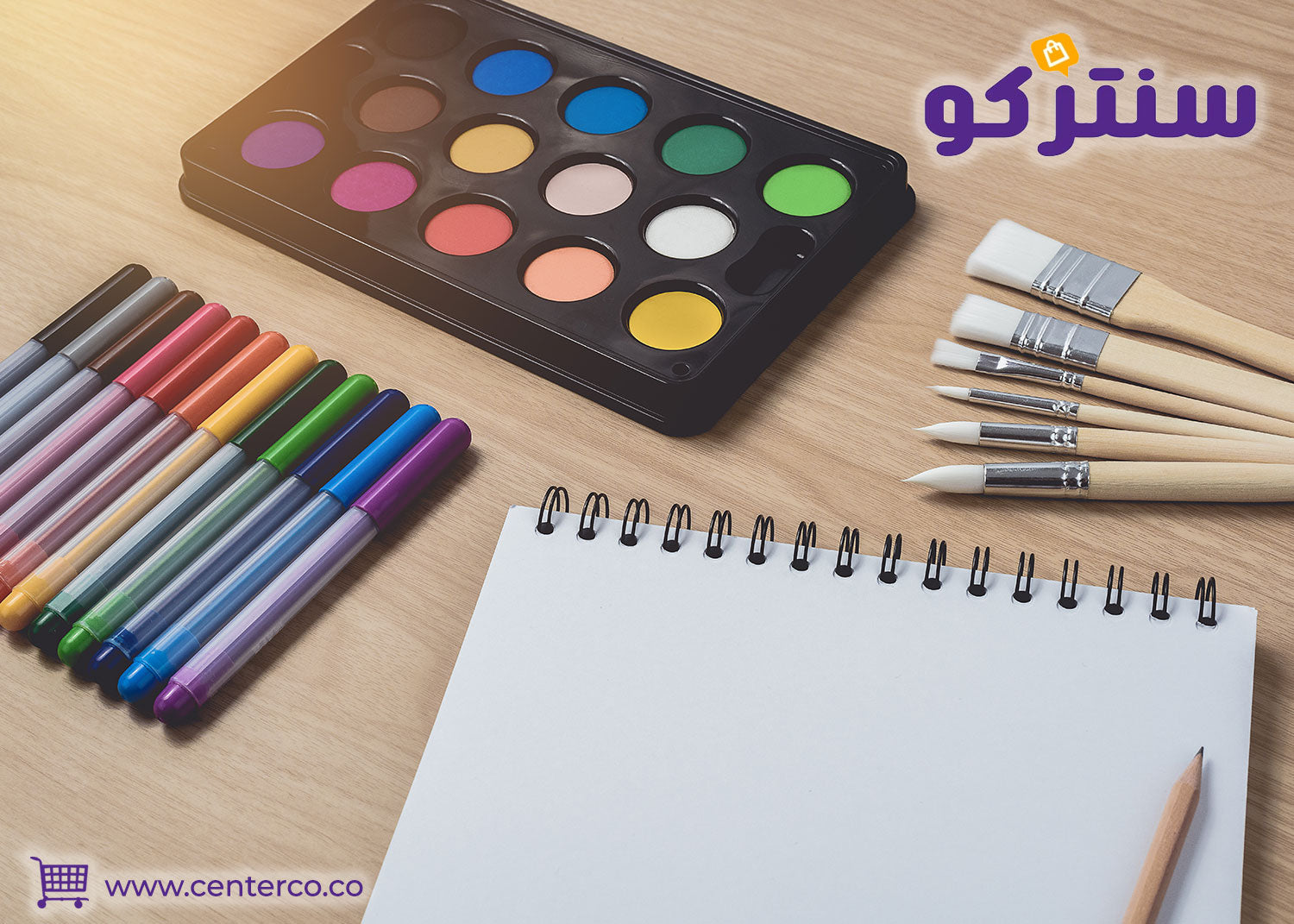 كيف تختار أفضل أنواع الوان للرسم لرسوماتك في السعودية؟