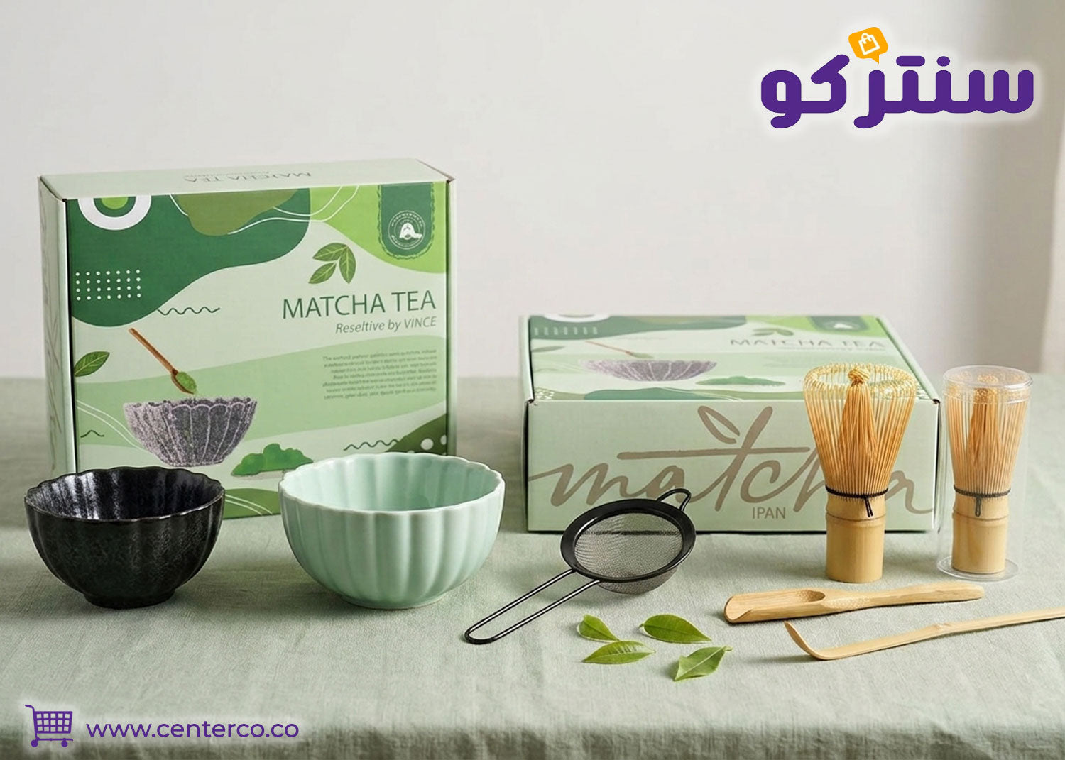 أهم أدوات تحضير الماتشا واستخدام كل منها