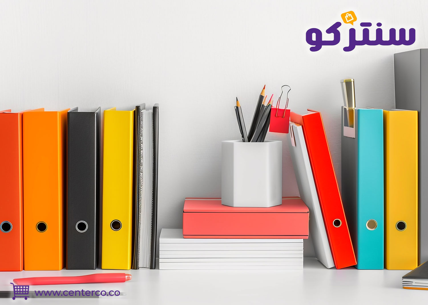 نصائح عملية لتنظيم أدوات قرطاسية سطح المكتب