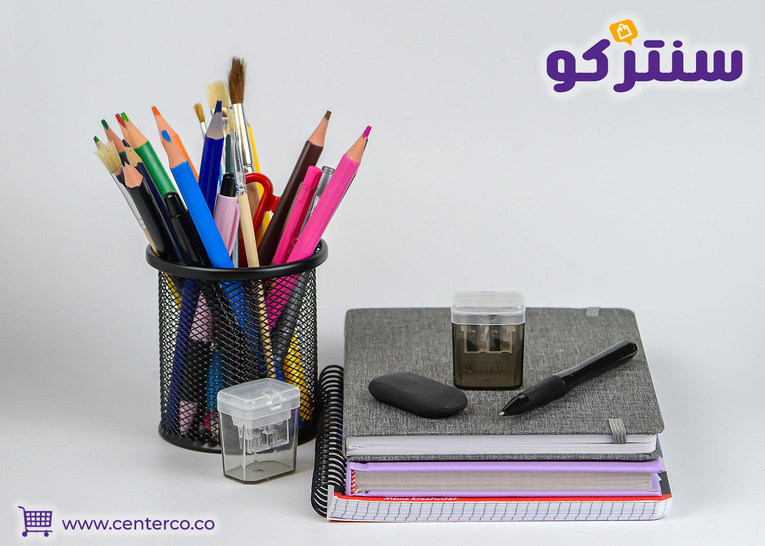 أدوات قرطاسية مناسبة للتخطيط طويل المدى