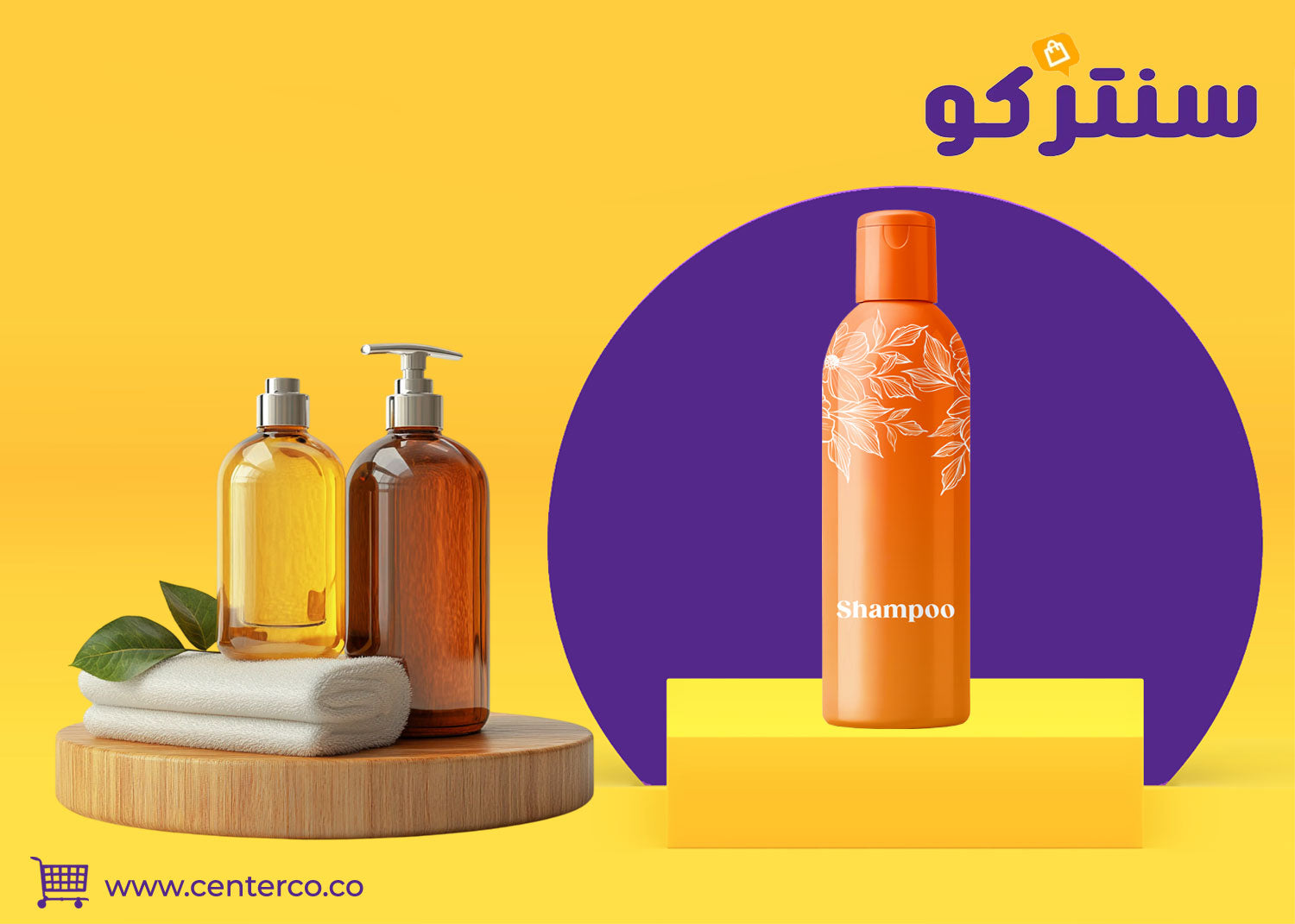 مستحضرات العناية بالشعر: دليلك الشامل لشعر صحي ولامع