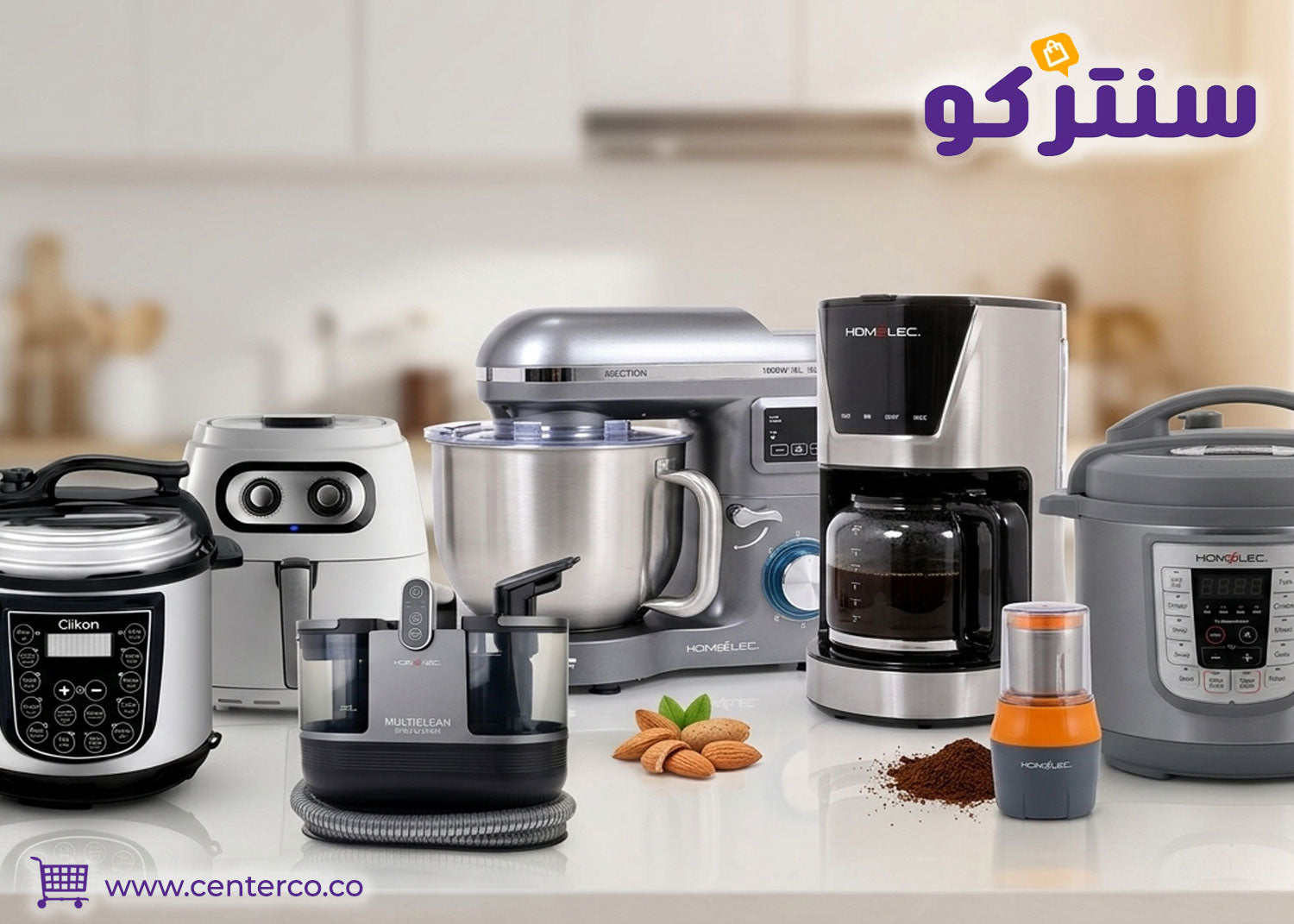 مقارنة بين أنواع اللوازم المنزلية الكهربائية الأكثر شعبية