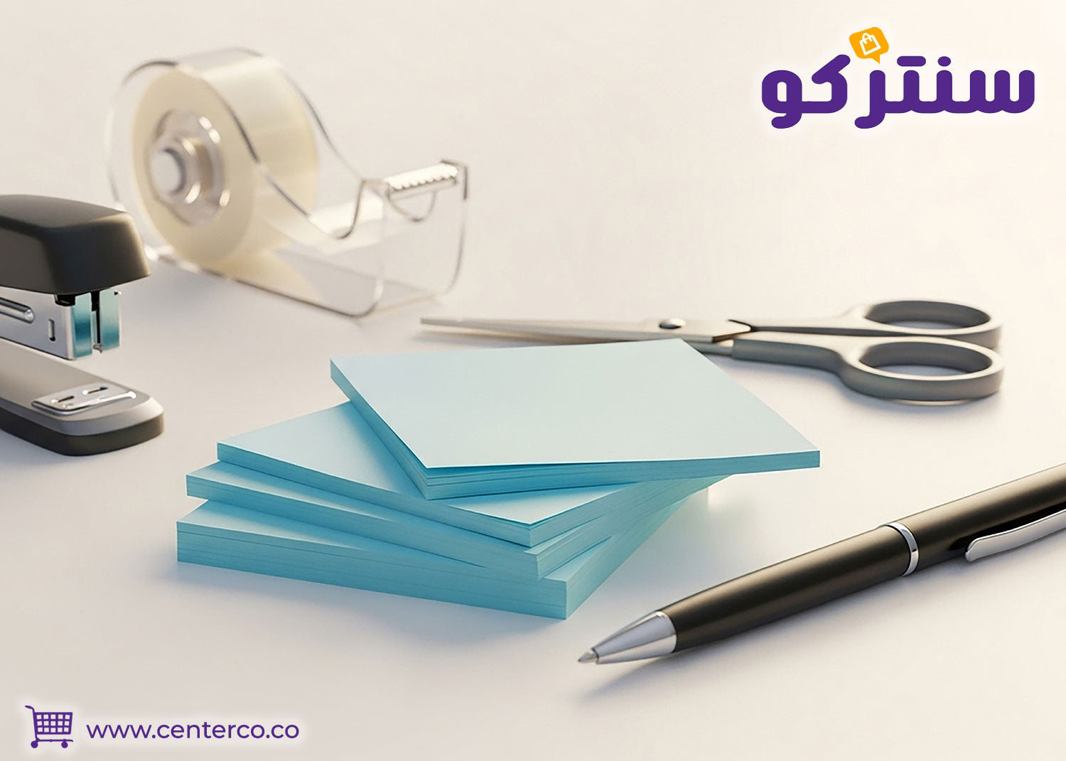 أفضل مكتبة القرطاسيه لتأمين مستلزمات الدراسة والعمل